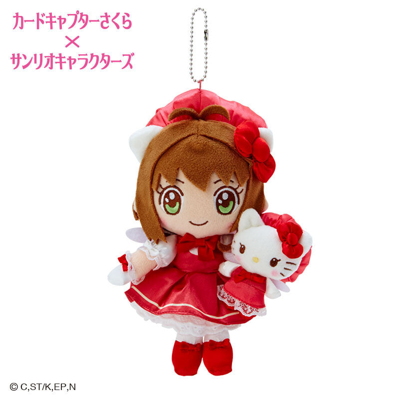 Cardcaptor Sakura X Sanrio Character Plush