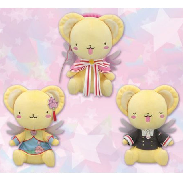 Cardcaptor Sakura Clear Card Version Kero Chan in Sakura Clothes Plush Pika Dude