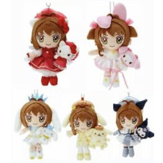 Cardcaptor Sakura X Sanrio Character Plush