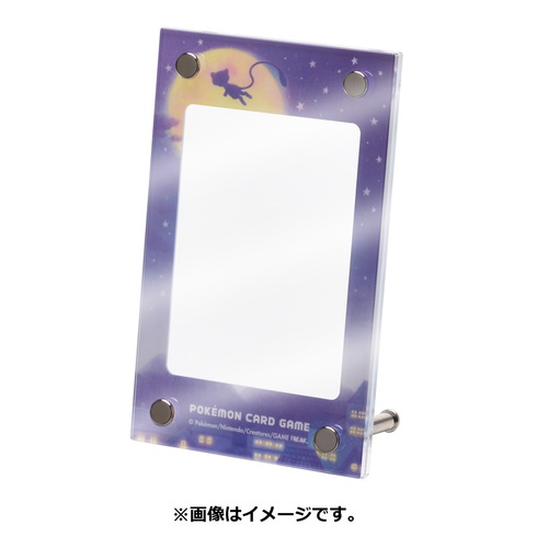 Pokemon Trading Card Game Display Frame