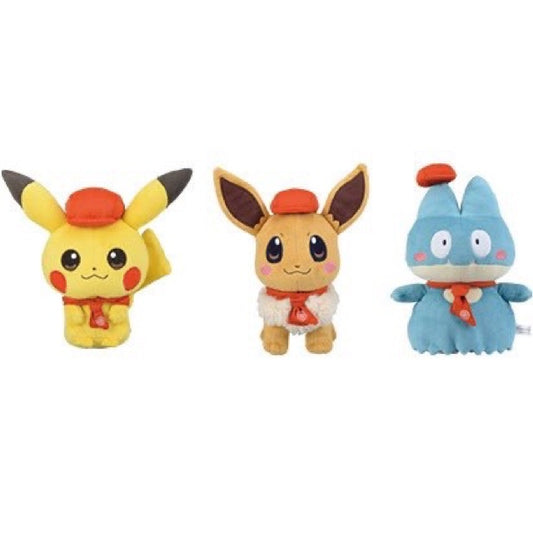 Pokemon Cafe Mix Big Plush