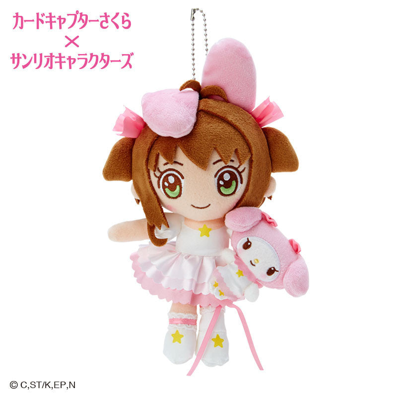 Cardcaptor Sakura X Sanrio Character Plush