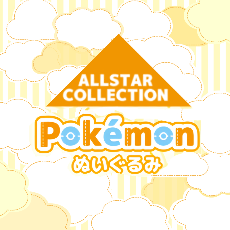 Pokemon All Star Collection Plush