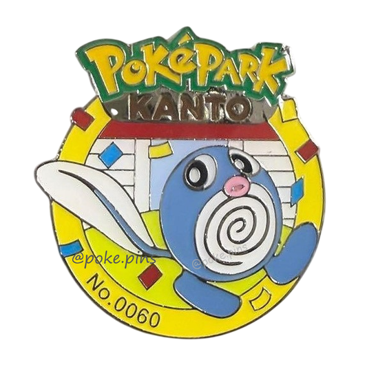 Pokemon PokePark Kanto Pin Badge 060・061・062 (Poliwag - Poliwhirl - Poliwrath)