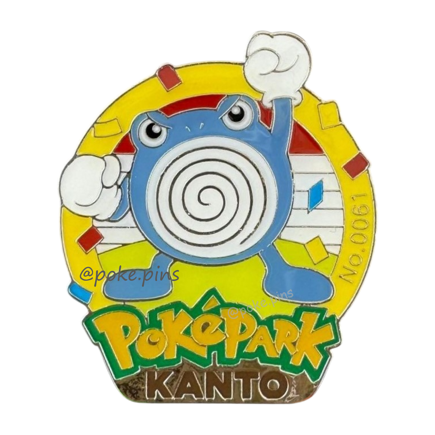 Pokemon PokePark Kanto Pin Badge 060・061・062 (Poliwag - Poliwhirl - Poliwrath)