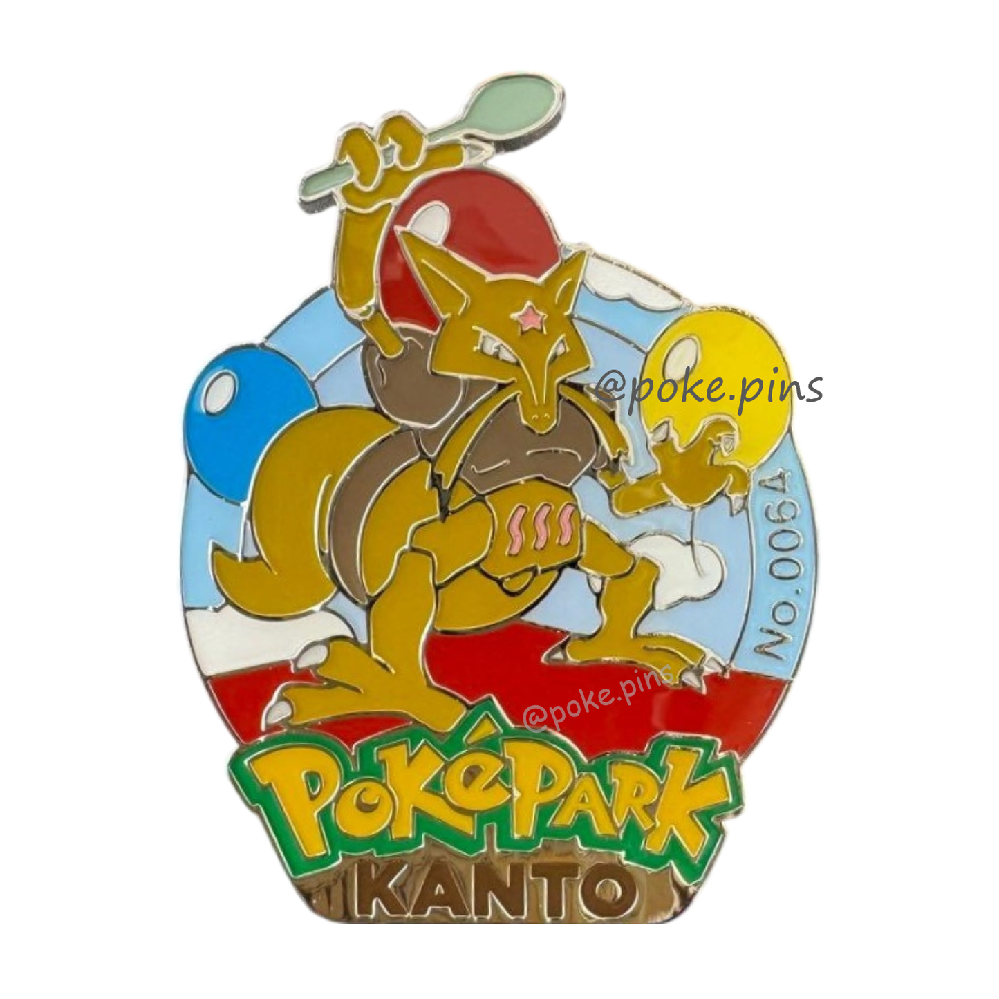 Pokemon PokePark Kanto Pin Badge 063・064・065 (Abra - Kadabra - Alakazam)