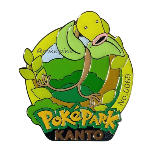 Pokemon PokePark Kanto Pin Badge 069・070・071 (Bellsprout - Weepinbell - Victreebel)