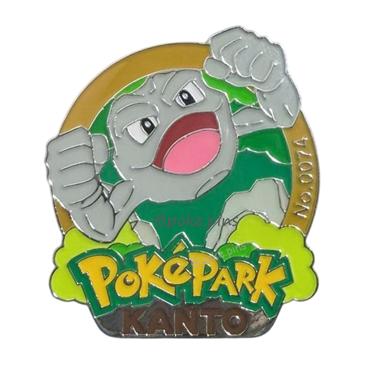 Pokemon PokePark Kanto Pin Badge 074・075・076 (Geodude - Graveler - Golem)