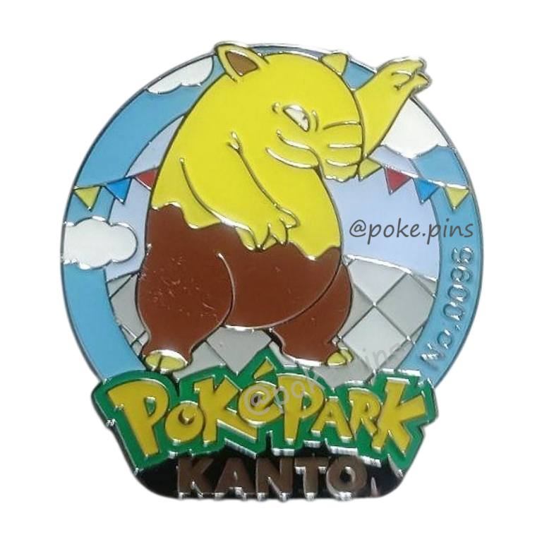 Pokemon PokePark Kanto Pin Badge 096・097 (Drowzee - Hypno)