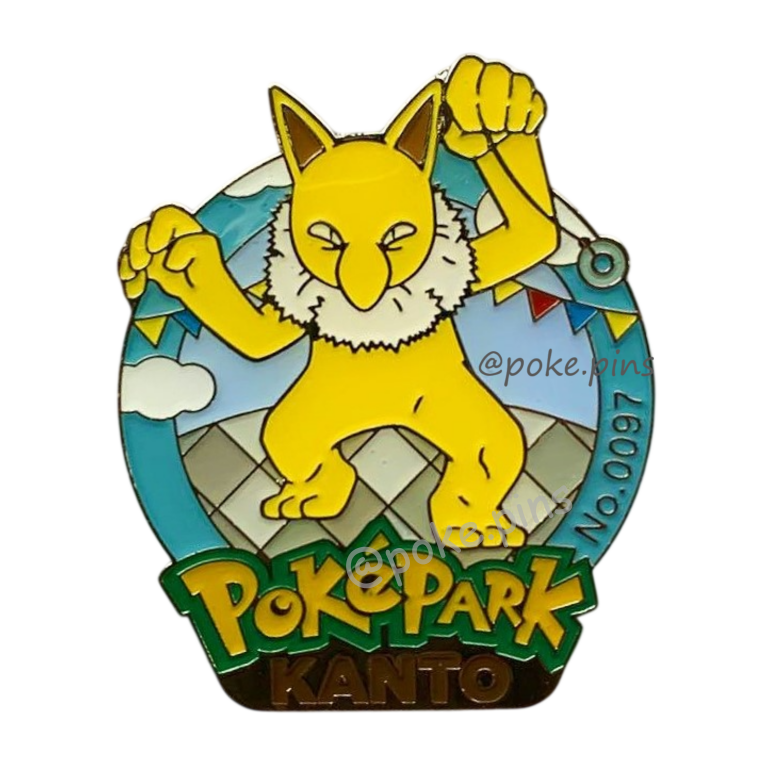 Pokemon PokePark Kanto Pin Badge 096・097 (Drowzee - Hypno)