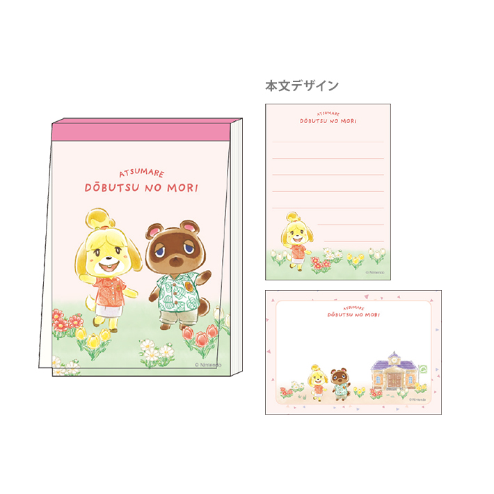 Animal Crossing Nintendo Store OSAKA Various Notepads