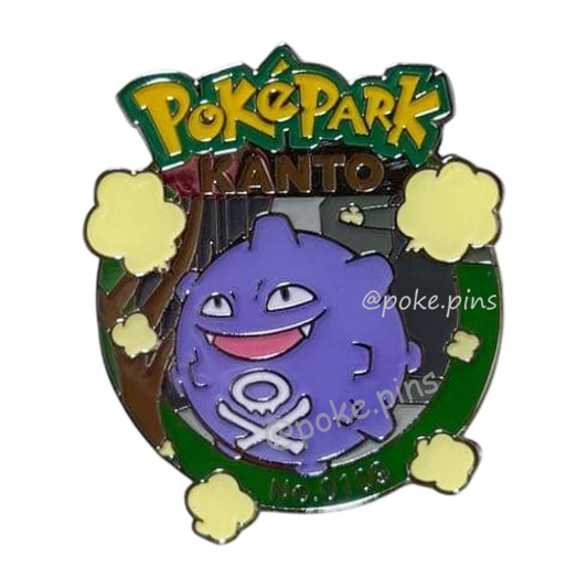 Pokemon PokePark Kanto Pin Badge 109・110 (Koffing - Weezing)