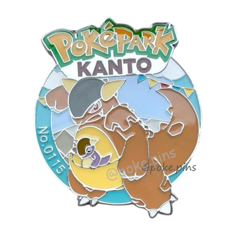 Pokemon PokePark Kanto Pin Badge 115 (Kangaskhan)