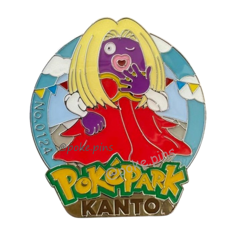 Pokemon PokePark Kanto Pin Badge 124 (Jynx)