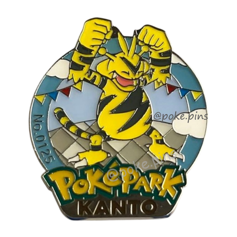 Pokemon PokePark Kanto Pin Badge 125 (Electabuzz)
