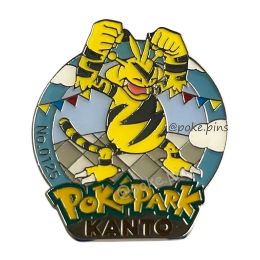Pokemon PokePark Kanto Pin Badge 125 (Electabuzz)