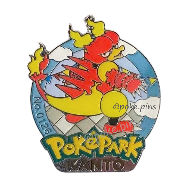 Pokemon PokePark Kanto Pin Badge 126 (Magmar)