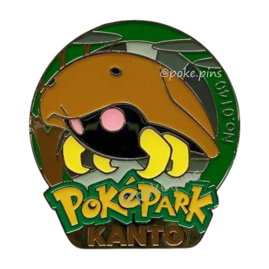 Pokemon PokePark Kanto Pin Badge 140・141 (Kabuto - Kabutops)