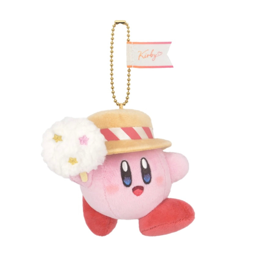 Kirby Sunny Day Mascot Plush