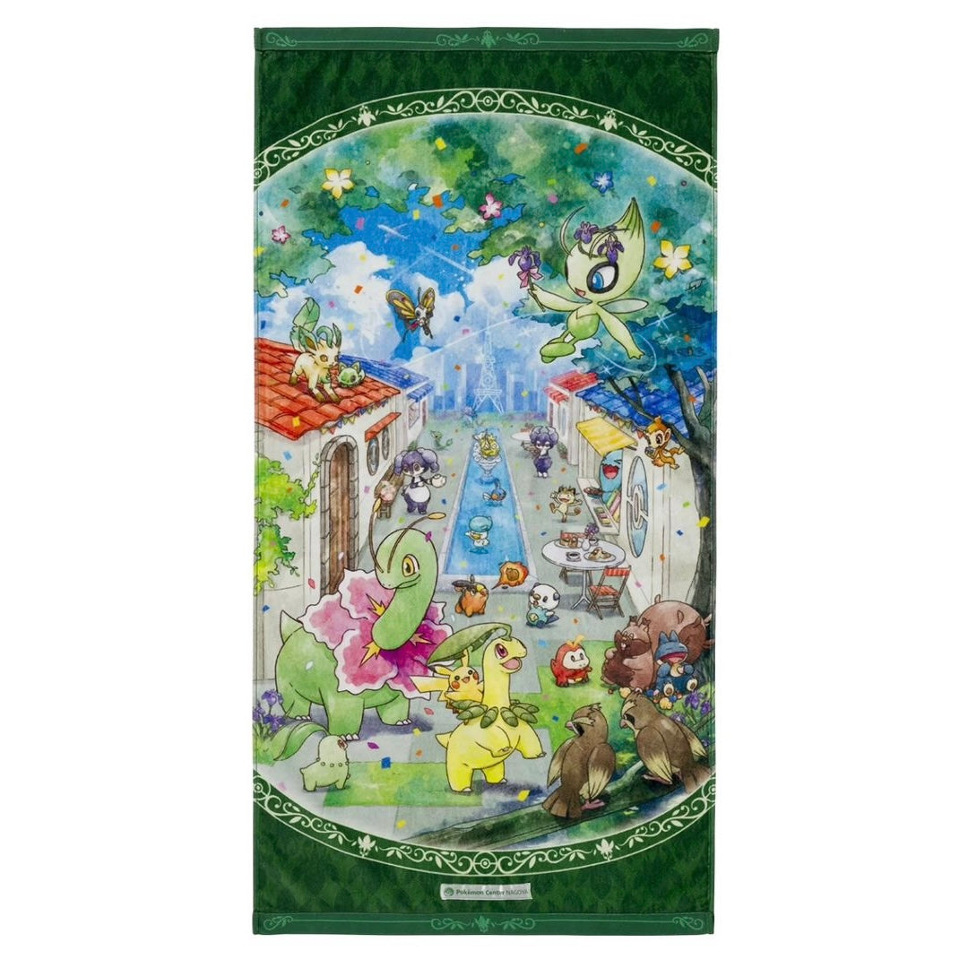 Pokemon Center Nagoya Celebis Celebration Bath Towel