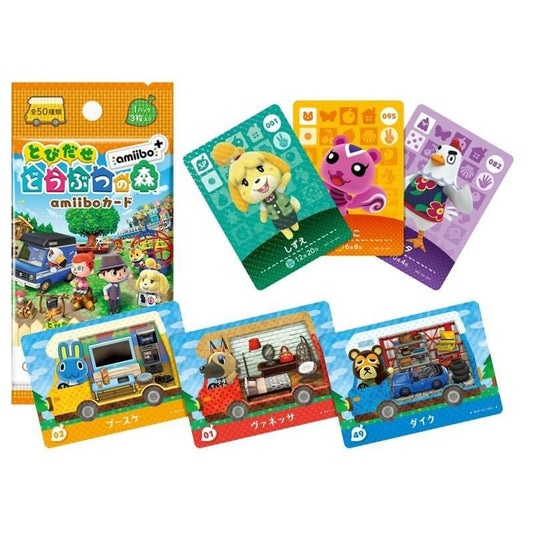 Animal Crossing amiibo+ Packs