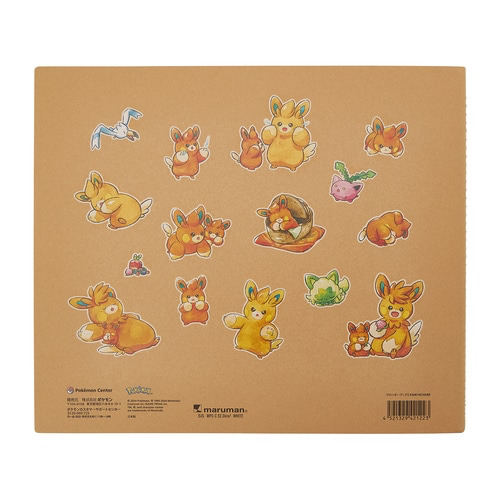 Pokemon Pamo No Mure (A Pack of Pawmi) Small Croquis Book