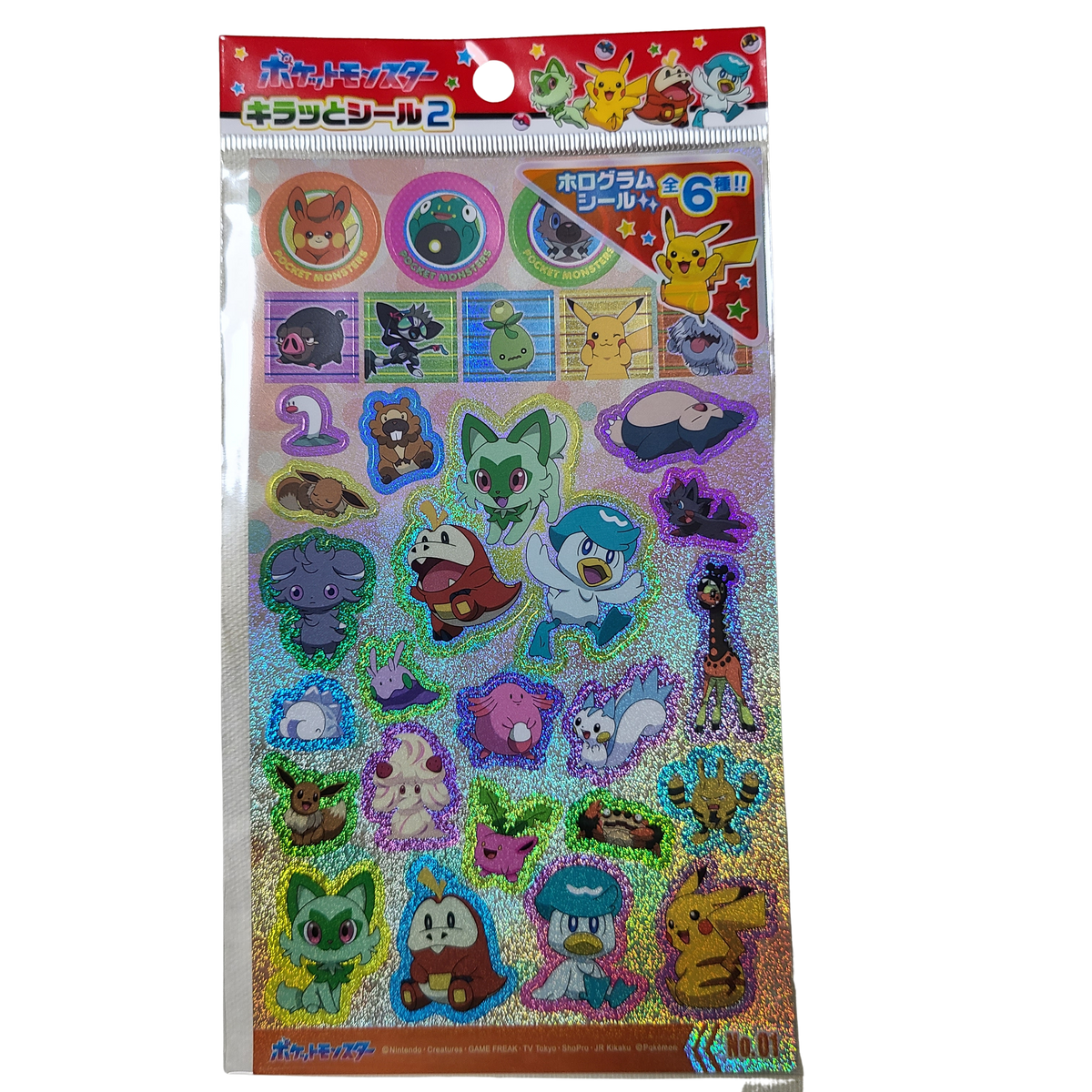 Pokemon Kiratto Seal 2 Sticker Sheet