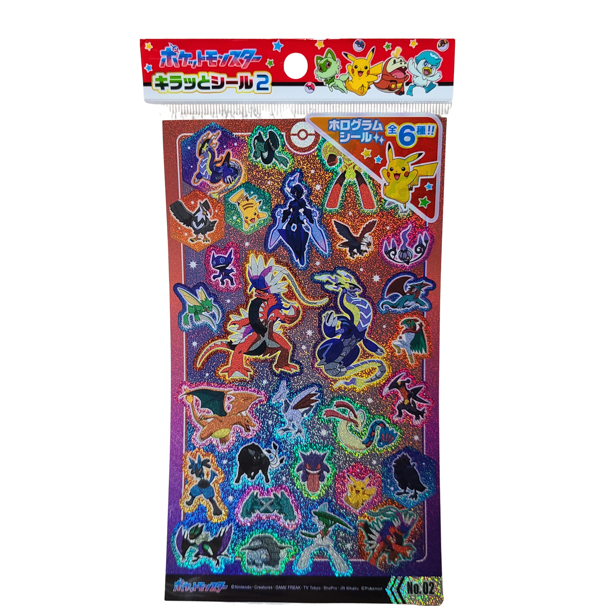 Pokemon Kiratto Seal 2 Sticker Sheet