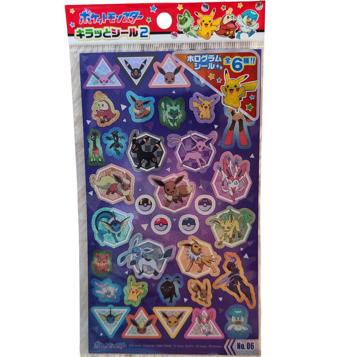 Pokemon Kiratto Seal 2 Sticker Sheet