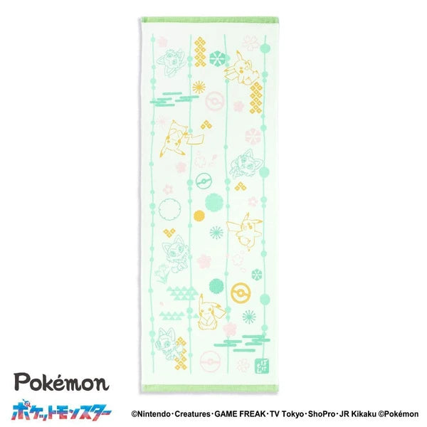 Pokemon Tenugui Together with Friends Green Towel