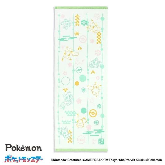 Pokemon Tenugui Together with Friends Green Towel