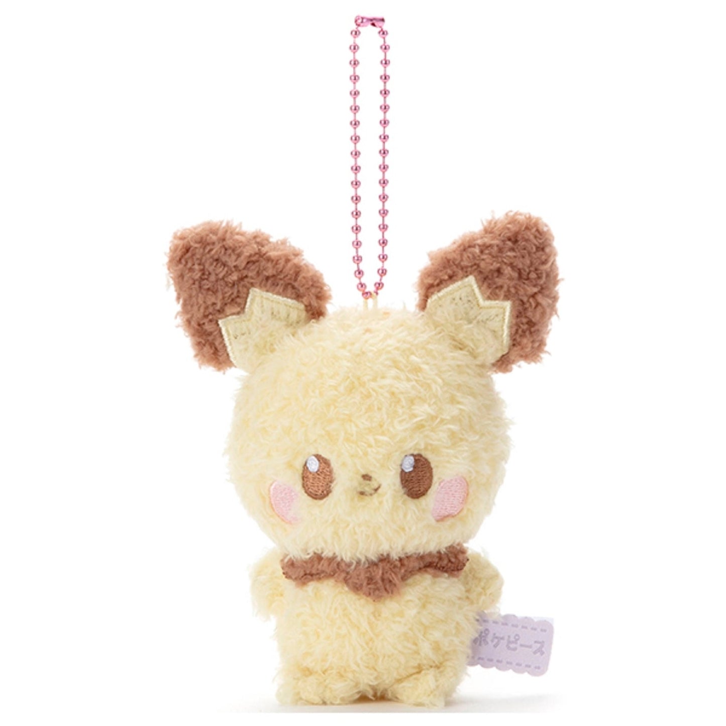 Pokemon PokePeace Ball Chain Pichu Mascot