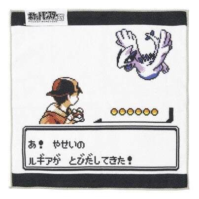 Pokemon Gold and Silver Hand Towel