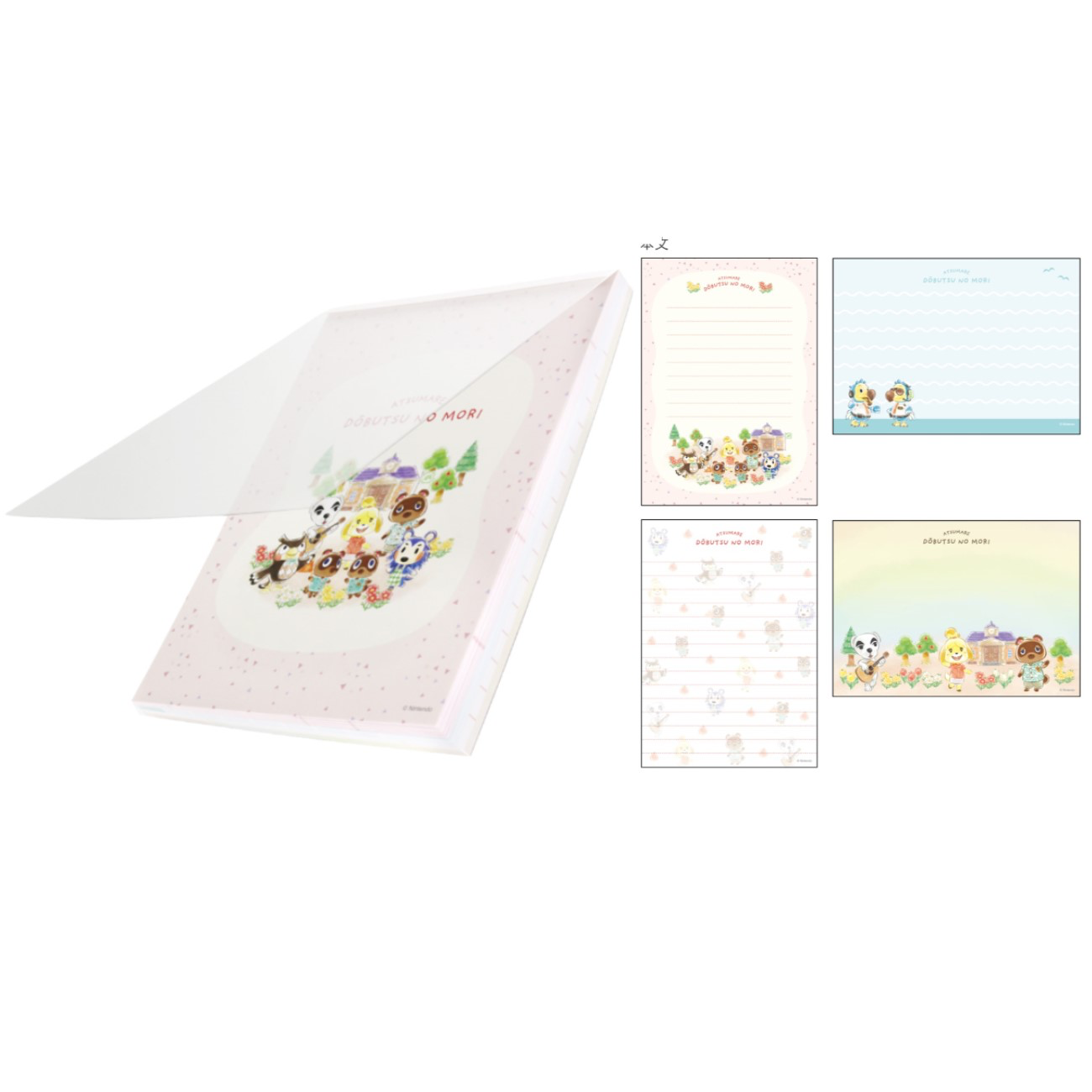 Animal Crossing Nintendo Store OSAKA Various Notepads