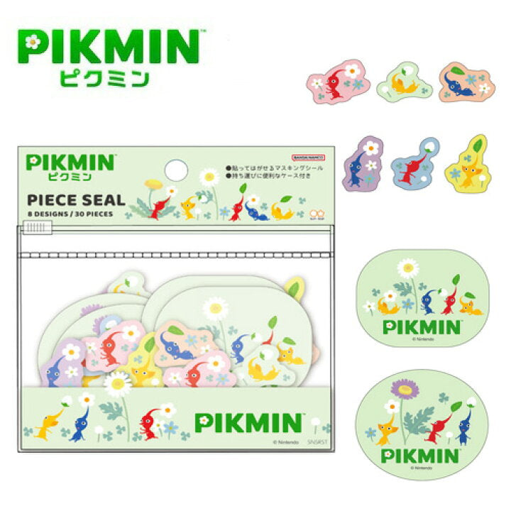 Nintendo Pikmin Piece Seal With Case (8 Designs/30 Pieces)