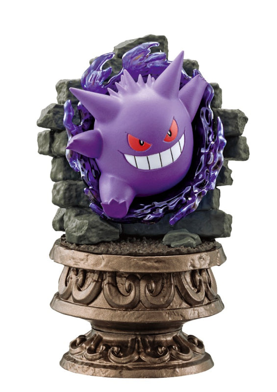 Pokemon Little Night Collection 2 Figure [BLIND]