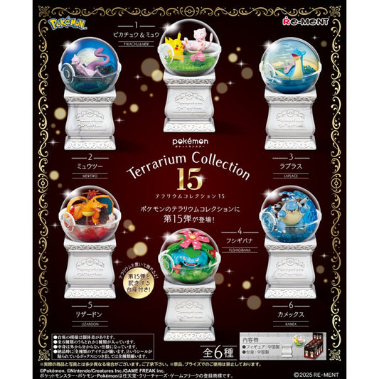 Pokémon Terrarium Collection packaging with six small terrariums on a decorative background