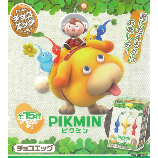 Pikmin Furuta Choco Egg Surprise Toy (February 2025 release)