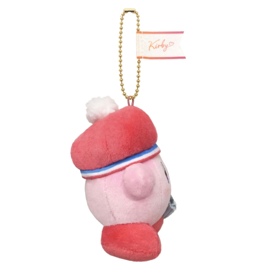 Kirby Sunny Day Mascot Plush