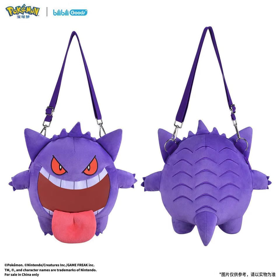 Pokemon UWA Super Happy Series Gengar Ita Bag (Medium Shoulder Bag 35cm)