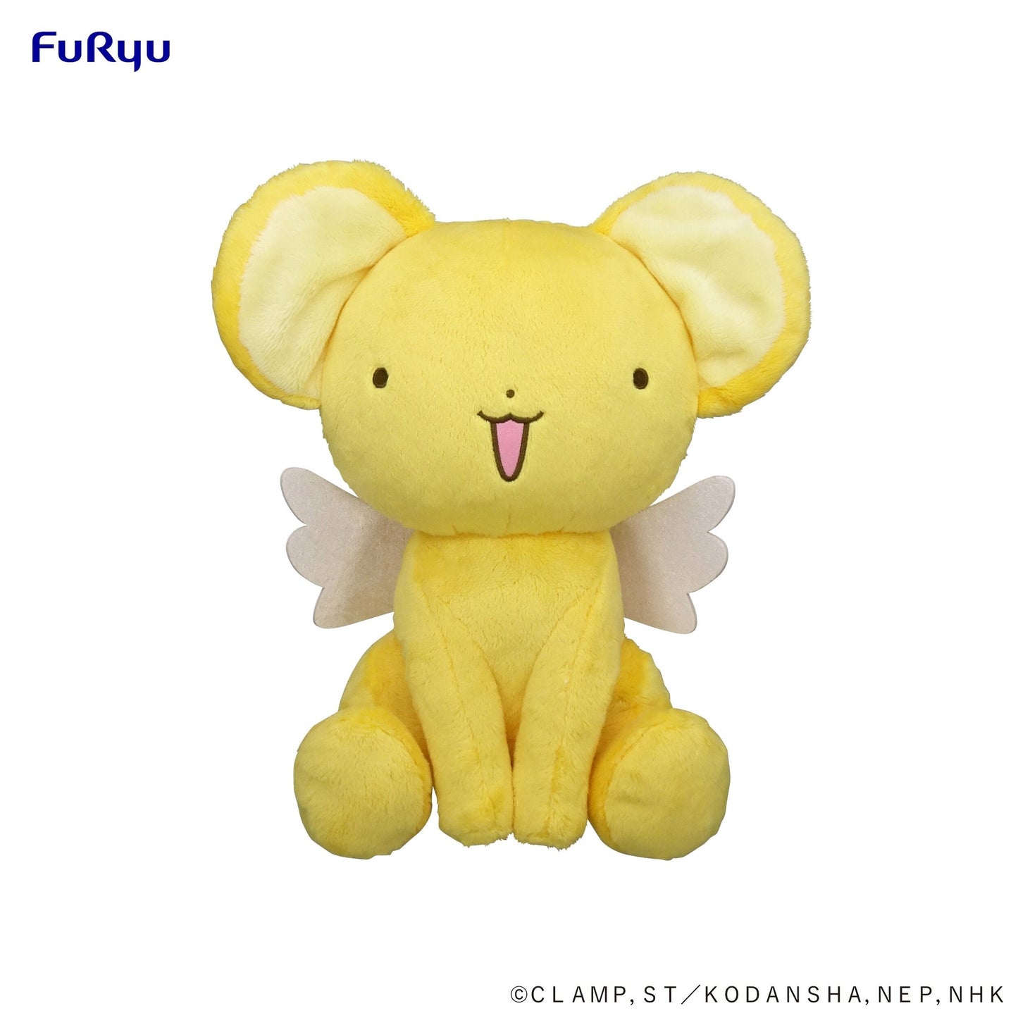 Cardcaptor Sakura Clear Card Edition Fluffy Kero-chan BIG Plush