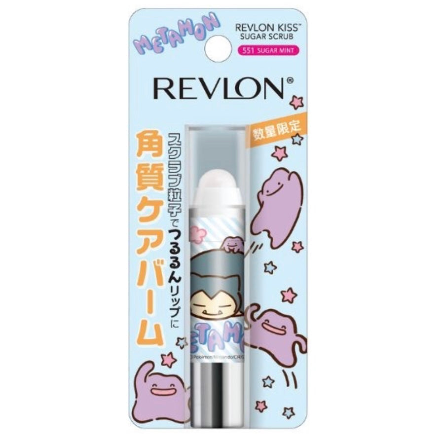 Pokemon x Revlon Lip Balm 551 Ditto as Snorlax Sugar Mint Kiss Sugar Scrub