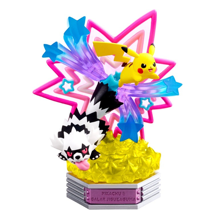 Pokemon Neon Party Figure [BLIND]