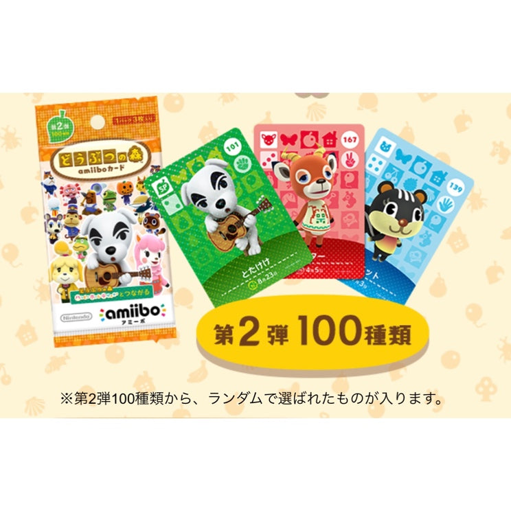 Animal Crossing Happy Home Designer amiibo Packs