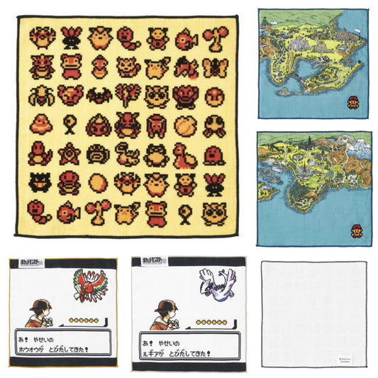 Pokemon Gold and Silver Hand Towel