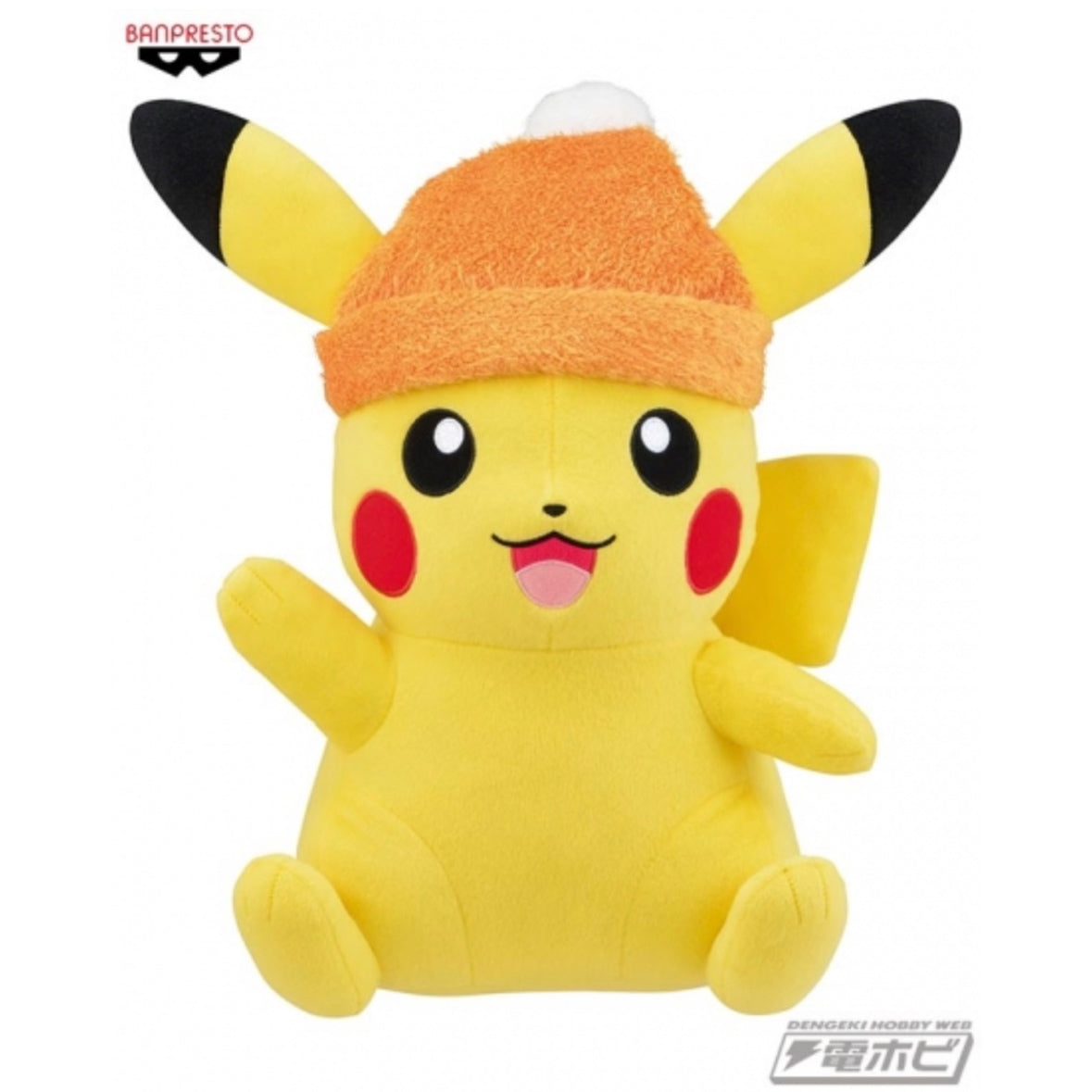 Pokemon Mofugutto Relaxing Time Pikachu Plush