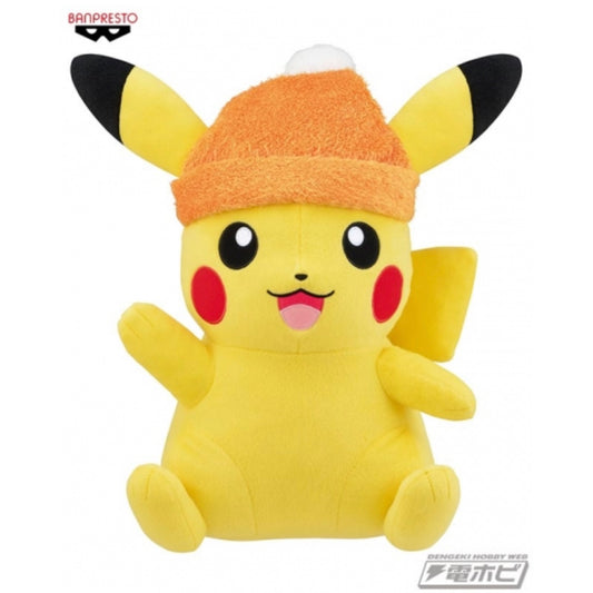 Pokemon Mofugutto Relaxing Time Pikachu Plush