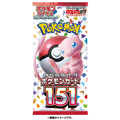 Pokemon TCG 151 Booster Pack