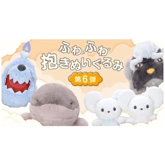 Pokemon Fuwa Fuwa Big Fluffy Plush Series 6