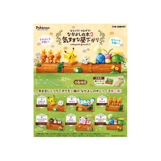 Pokemon Nakayoshi Friends Figurine vol 2 [BLIND]